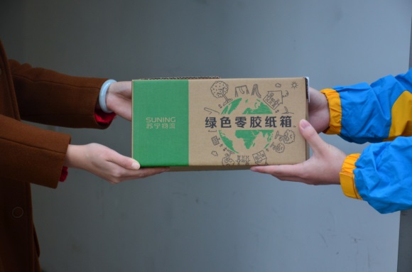 半岛中文网官网入口
