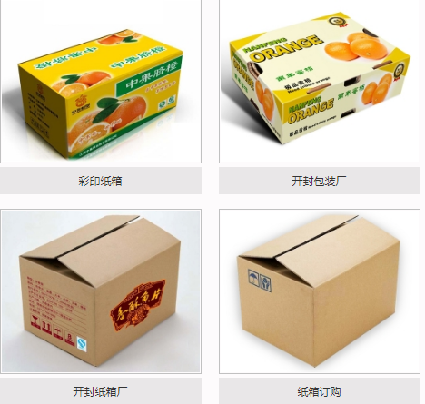 开封半岛中文网官网入口
